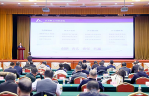 中机数科出席2025年东方企业创新发展大会
